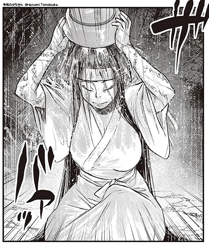 今日は #水の日 