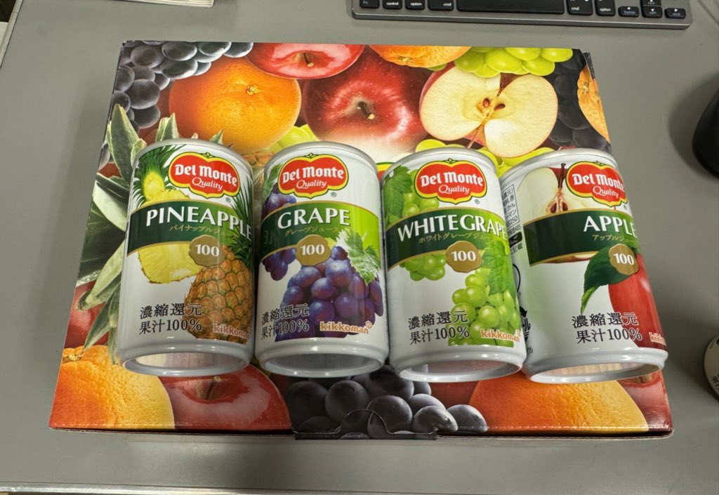 OBの先輩からお中元が届きました🎐
ありがとうございました😊

暑い日が続きますが、10研のメンバーは研究活動に励んでいます‼️