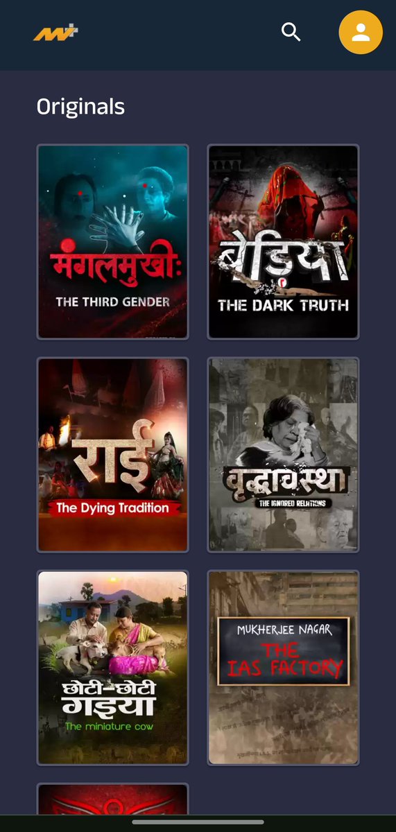shailfilm's tweet photo. Good News 
Now watch my all #documentaries including #IASfactory in NN+ originals category.

You can check it out using the link below: 

https://t.co/2IcJer8HnK https://t.co/Io68sLEAr5