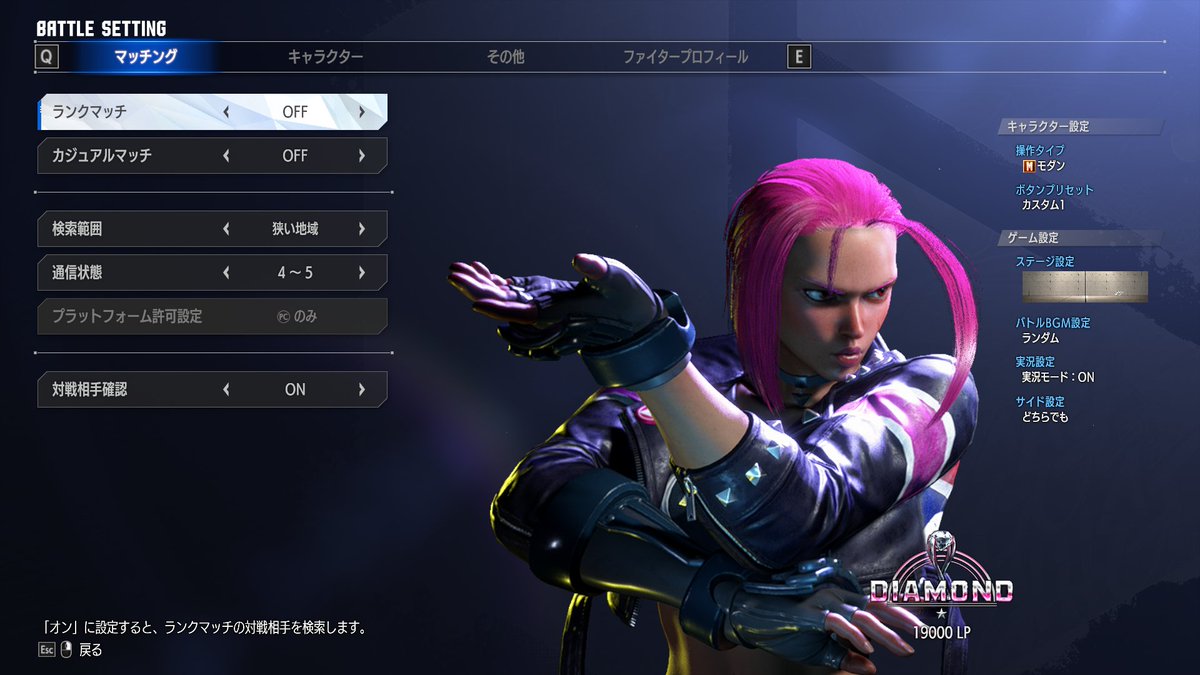 clover0925's tweet photo. 50時間以内にとうとうダイヤまで上がれました…
やっと他のキャラ触って遊べます https://t.co/SjvybzI6qY