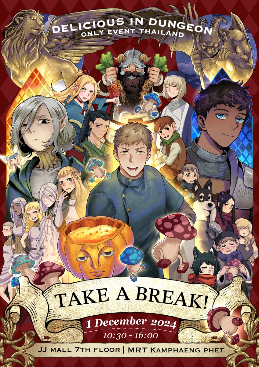 DungeonMeshiTH tweet media