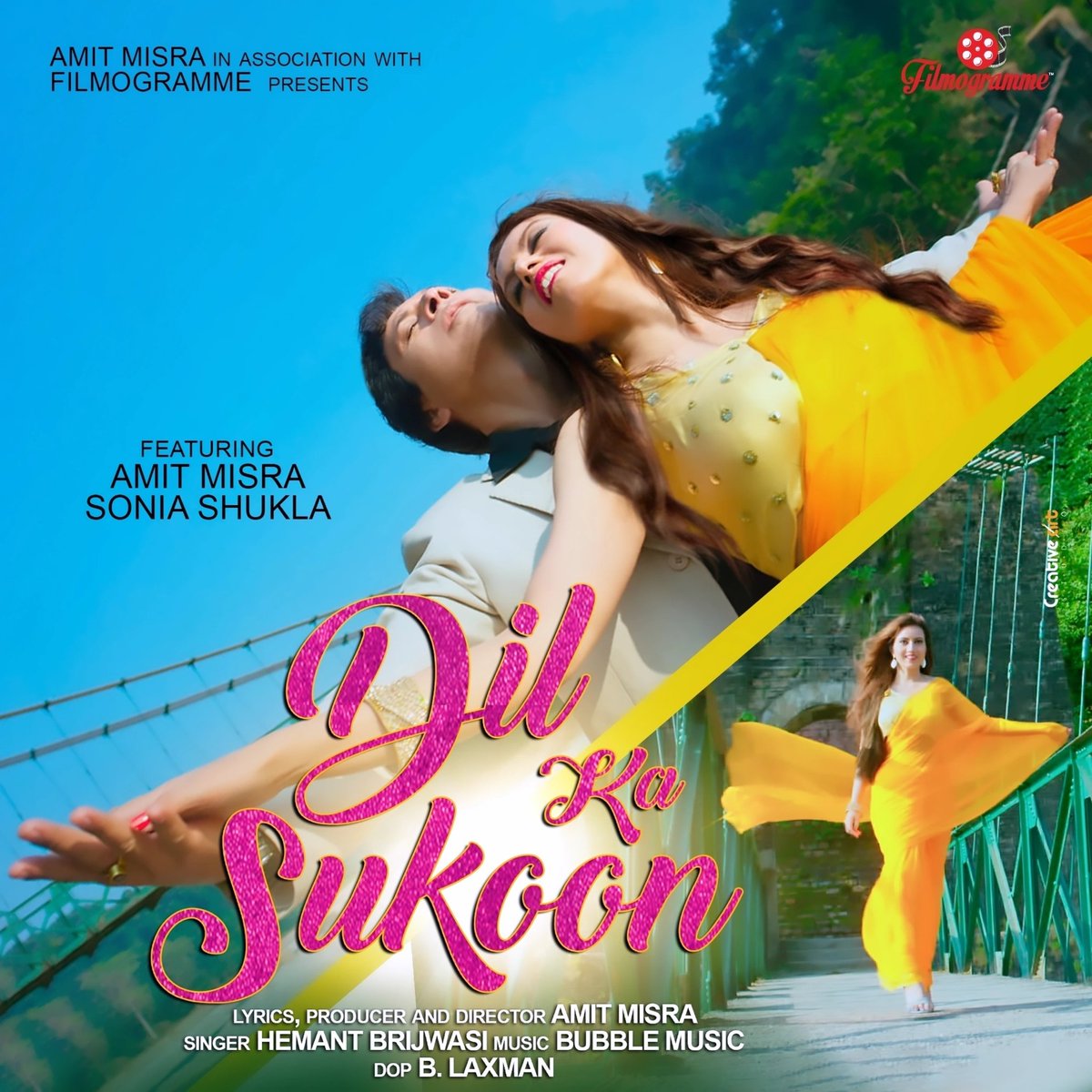 amitmisra21's tweet photo. #dilkasukoon Song Teaser on 3rd August 2024 on YT channel https://t.co/ywmDQn5mz9 Stay tuned! 
Starring: #amitmisra @soniashukla09 
Singer: #hemantbrijwasi 
Lyrics:  #amitmisra
Music: #bubblemusic 
Producer &amp; Director: @amitmisra21
#TrendingNow #viralpost #music https://t.co/IO3ZnBuJkH