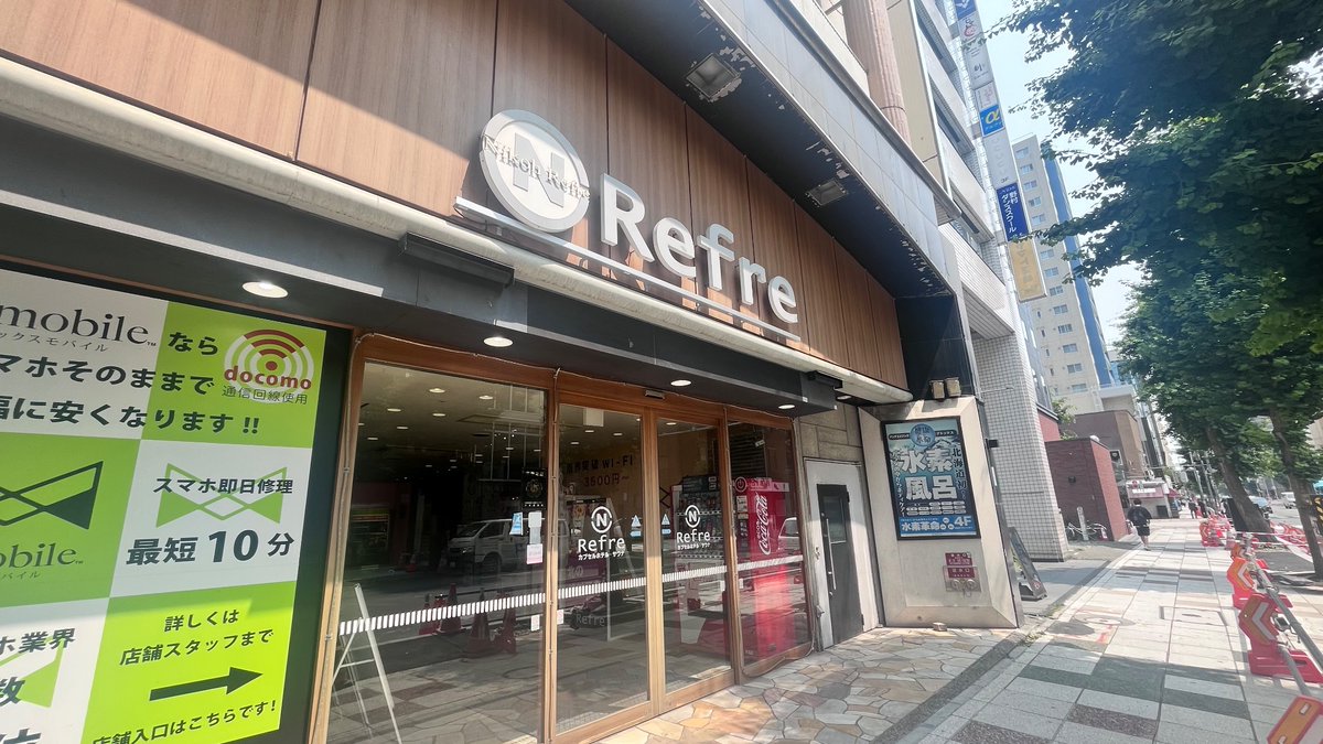 Yadokari_Diary's tweet photo. 朝に山登り、昼にサウナシュラン認定のサウナ、夜にジンギスカン🐐✨
本物のジンギスカンの味を知ってしまいました🤤
それでは飛行機で福岡へ〜✈️
#分割日本一周2024夏の陣完
#しろくま #refre https://t.co/MrUugoKgQO