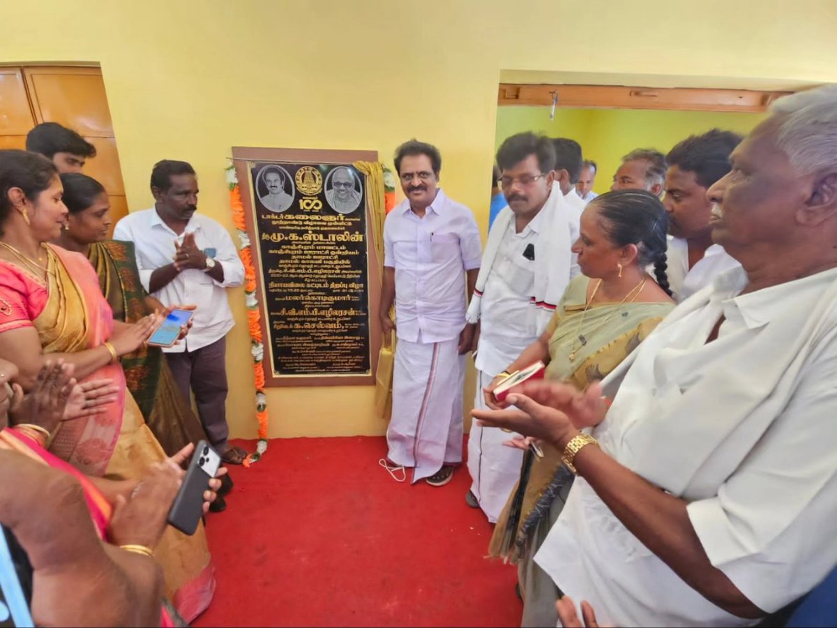 EzhilarasanCvmp's tweet photo. @arivalayam கழகத் தலைவர், மாண்புமிகு தமிழ்நாடு முதலமைச்சர் திரு. @mkstalin அவர்களின் வழிகாட்டுதலின்படி, இன்று (01.08.2024) காஞ்சிபுரம் ஒன்றியம், தாமல் ஊராட்சியில், #MLACDS நிதியிலிருந்து ரூ. 15.25 லட்சம் மதிப்பீட்டில் கட்டப்பட்டுள்ள நியாவிலைக் கடையினை பொதுமக்கள் பயன்பாட்டிற்கு திறந்து வைத்தேன்.
உடன், காஞ்சிபுரம் ஒன்றிய குழு தலைவர் மலர்கொடி குமார், ஒன்றியச் செயலாளர் பி.எம்.குமார், ஒன்றிய கவுன்சிலர்கள், ஊராட்சி மன்றத் தலைவர், ஒன்றியக் கழக நிர்வாகிகள் மற்றும் பொதுமக்கள் ஏராளமானோர் கலந்துக் கொண்டனர்.
@CMOTamilnadu | @udhaystalin | @DMKITwing | @TRBRajaa