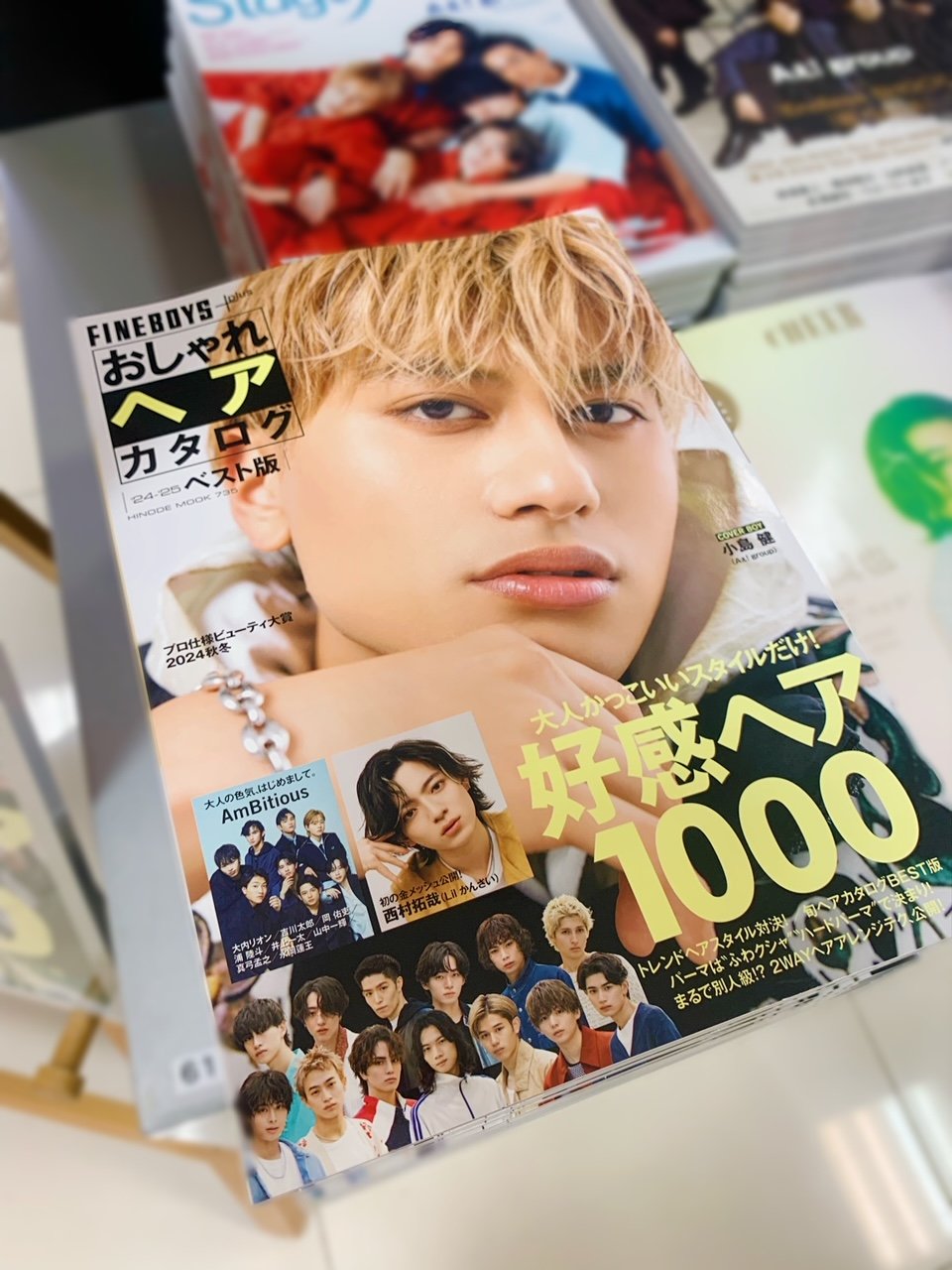 WEST. アルバム 24本セット　まとめ売り 新入荷】wenod.comより商品ページをご確認頂けます