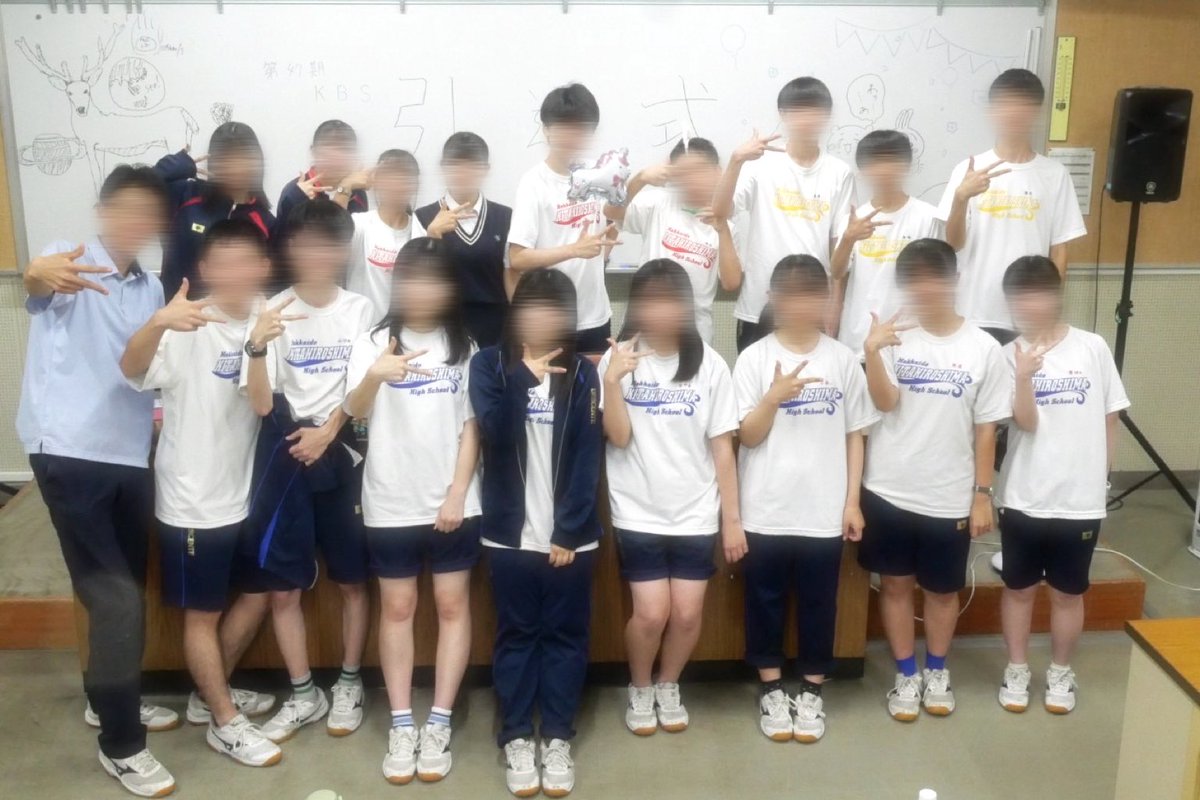 kthrKBS's tweet photo. 7月31日に引退式を行いました！
3年生の皆様には大変お世話になったと感じております。本当にありがとうございました！！先輩方が引退してしまうのはとても寂しいことですが、これからも1,2年生で先輩方が守ってきたKBSを守っていきます！約2年半の活動本当にお疲れ様でした！ https://t.co/44JG7a4Od2