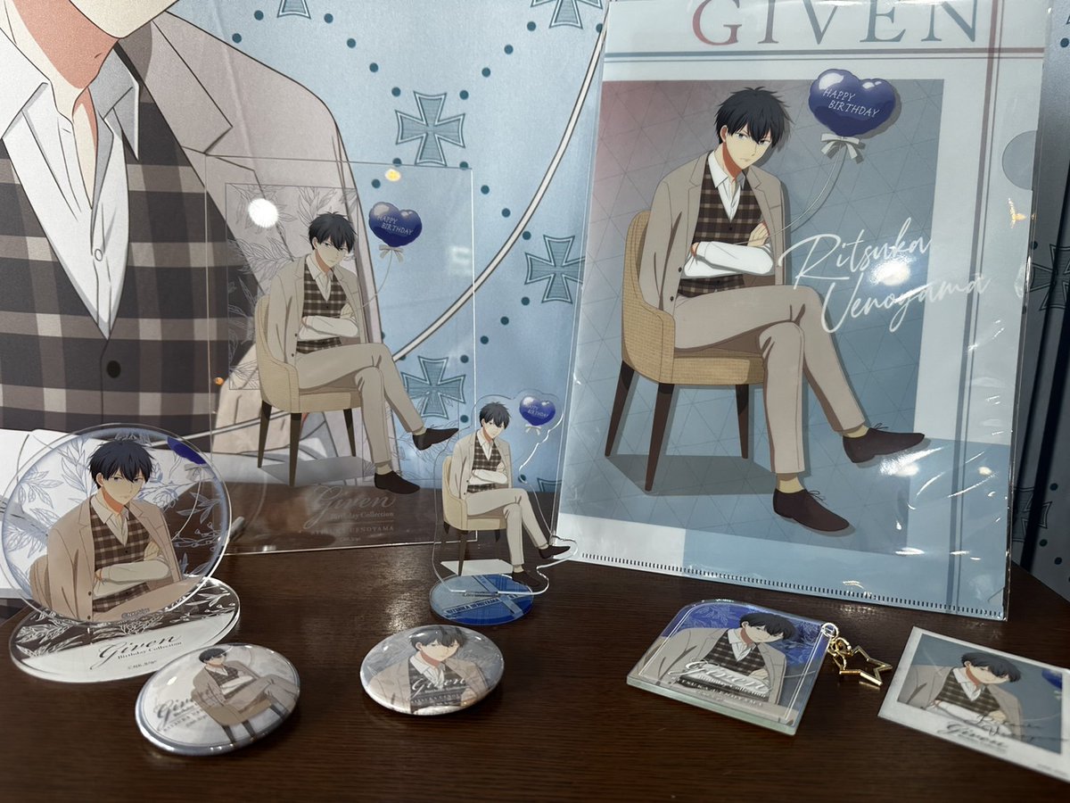 映画 ギヴン 柊mix」「映画 ギヴン 海へ」 上ノ山立夏バースデー