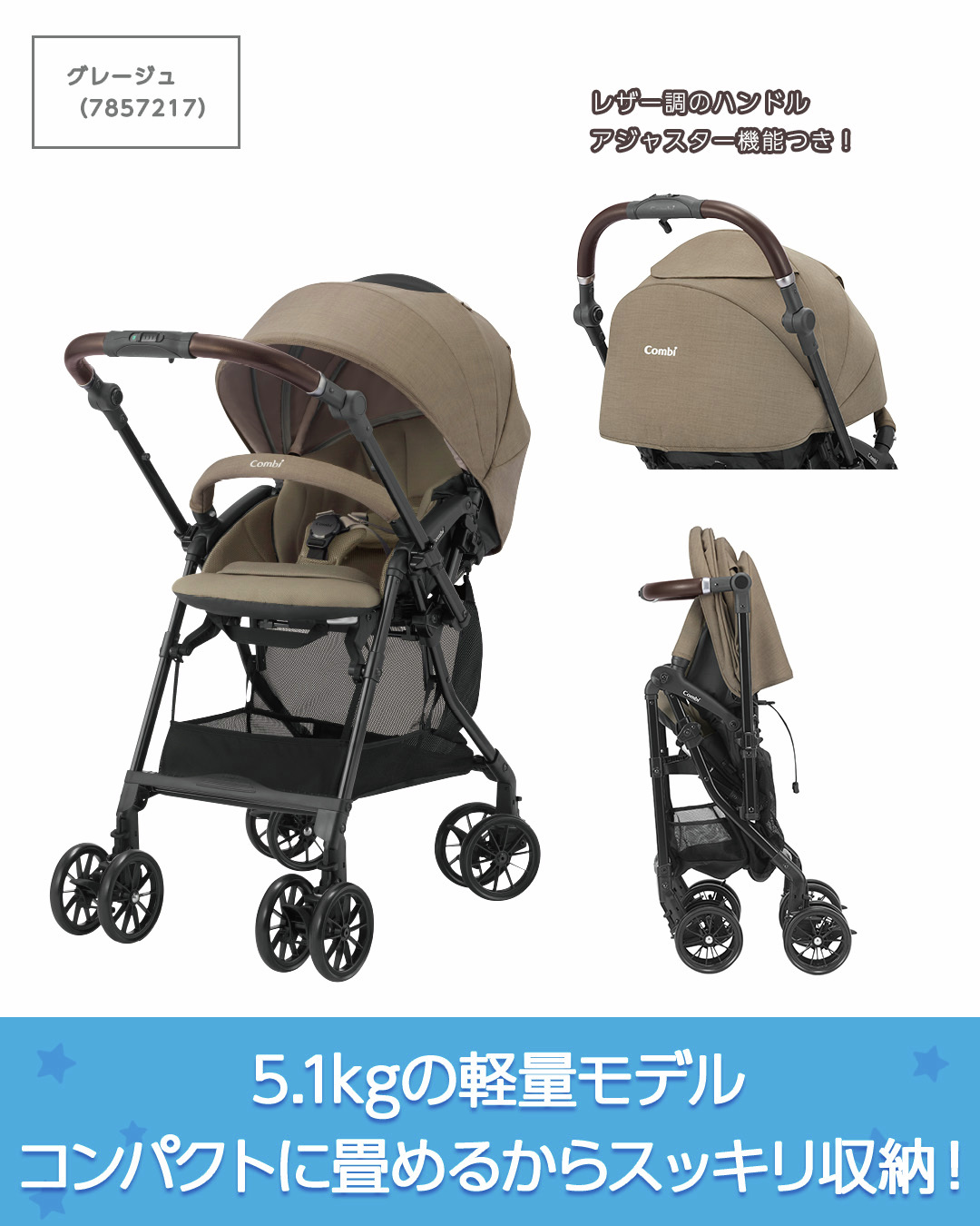 ぺこさま専用 扇子 花雅ペンテ 3077 ピンク・サックス | 保赤軒