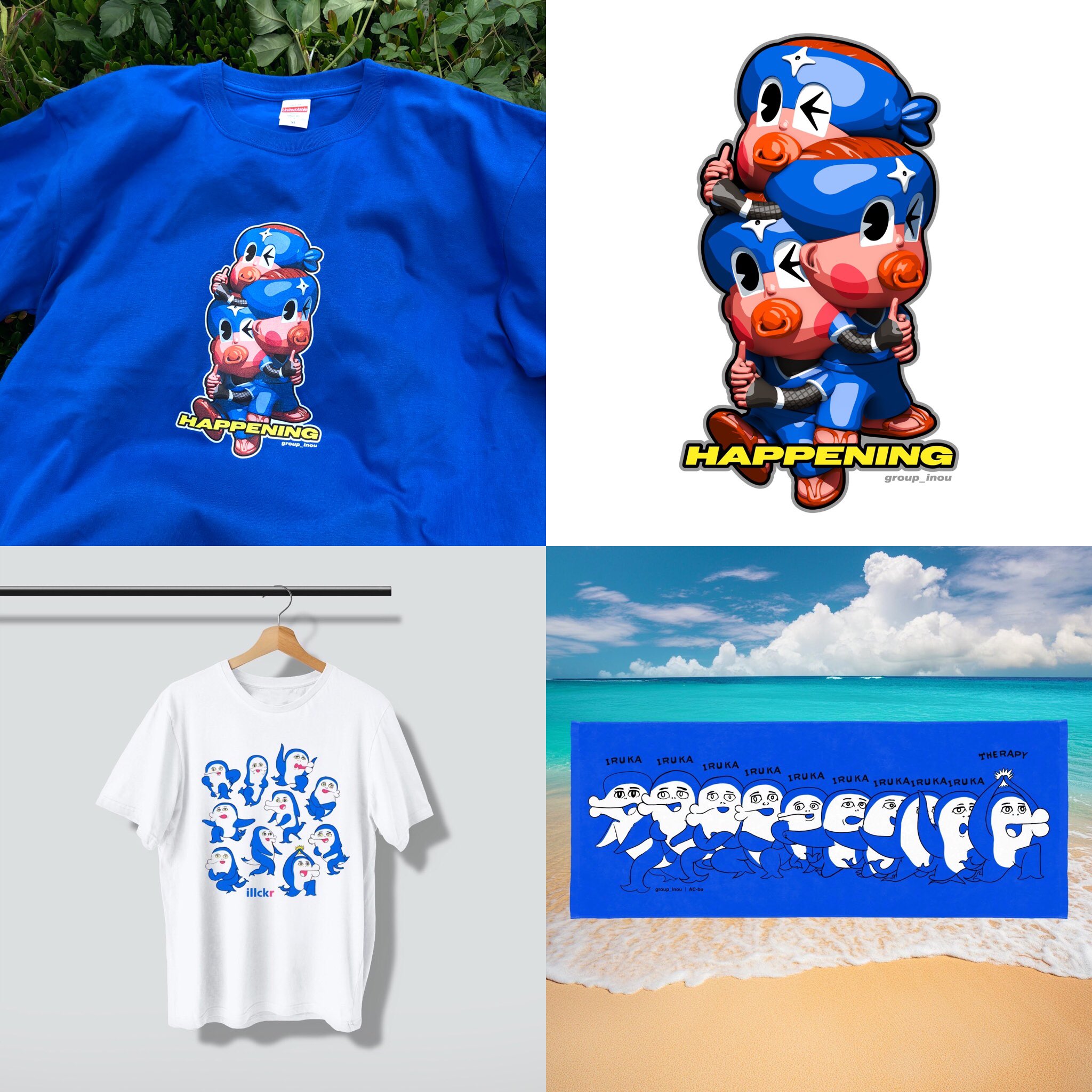 グループイノウ　Tシャツ　イルカくんキーホルダーセット group_inou グループイノウ イルカくん Tシャツ Lサイズ - メルカリ