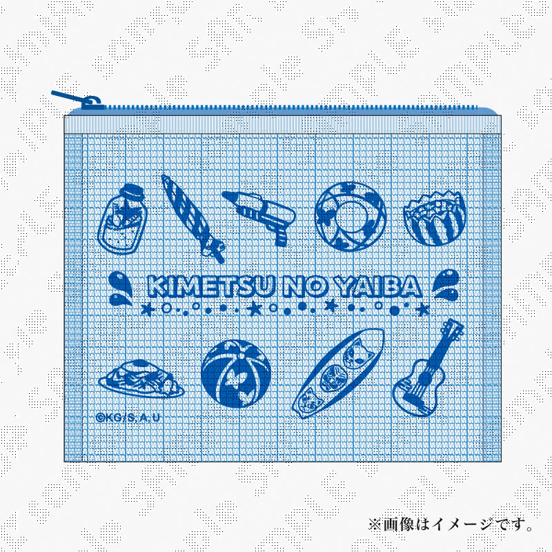 アニメ『鬼滅の刃』海の家 イベントグッズ】 只今よりufotableWEBSHOP