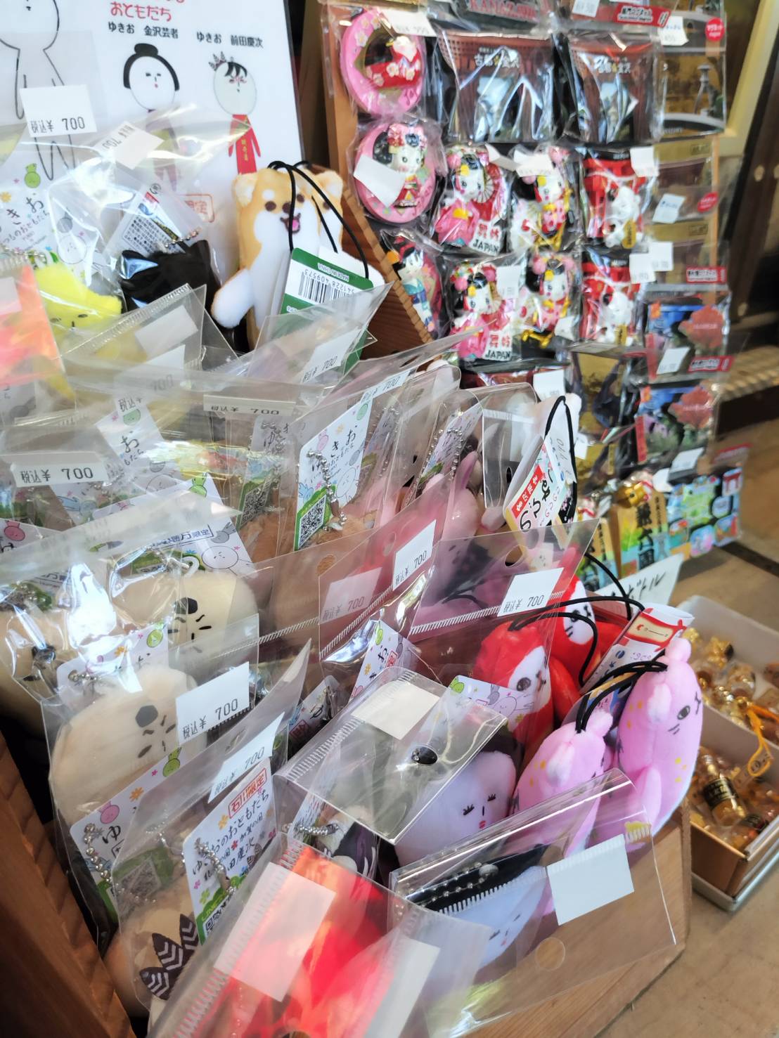 のびねこらぶ (@yutonobi) / X