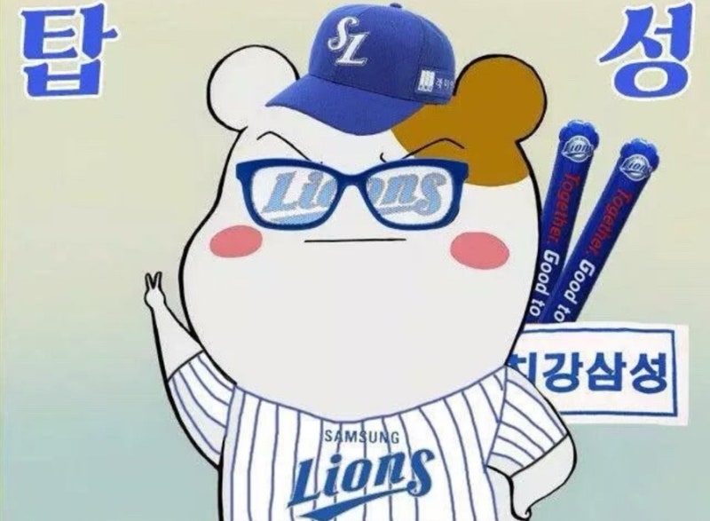 msRobin__'s tweet image. ㅈㅏ
라이온즈의 변태들이여 모여서 함께 응원하고 벌칙도 n빵 합시다 !!!  (합의는 물론 안됨)

그치만 어.차.피. 승리는 예정되어 있으니
기아팬 벌칙 수행하는거 관전 하시죠 🤣🤣🤣🤣🤣🤣🤣🤣🤣🤣🤣

최강삼성 승리하리라 ~~~~~~~ 🎶