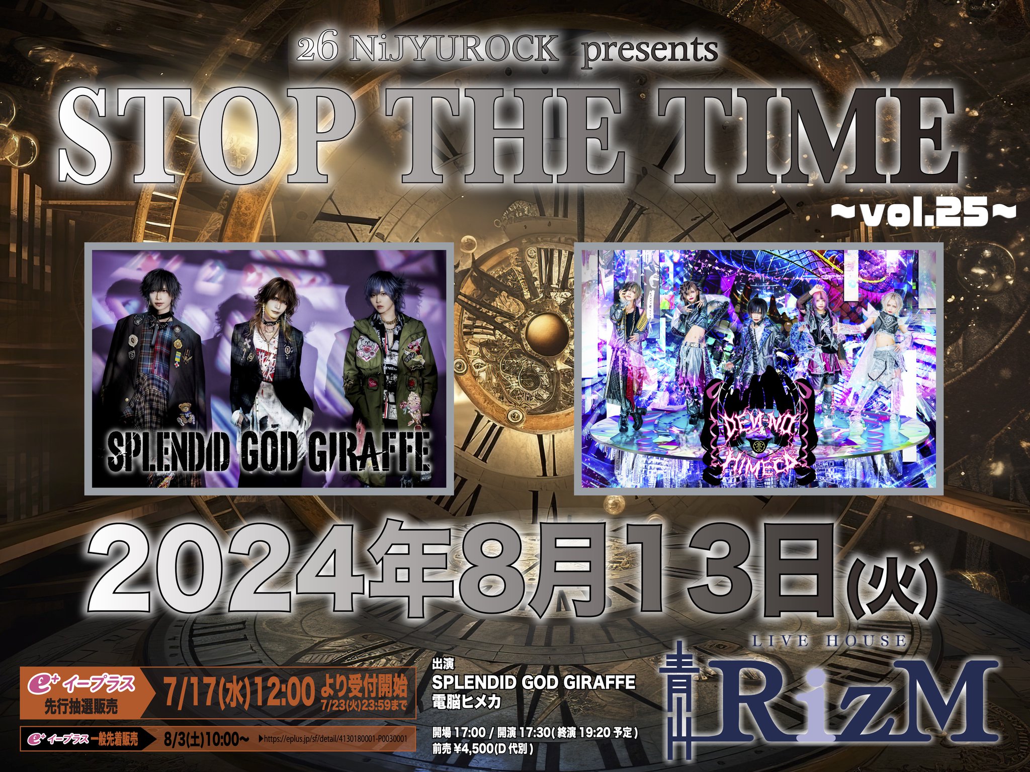 期間限定　希少ピラミッド　HUGミューアnazoKヒーリングあ〜と気場補正コイル 超希少 ピラミッドHUG ミューア nazoKのヒーリングあ〜と 気場