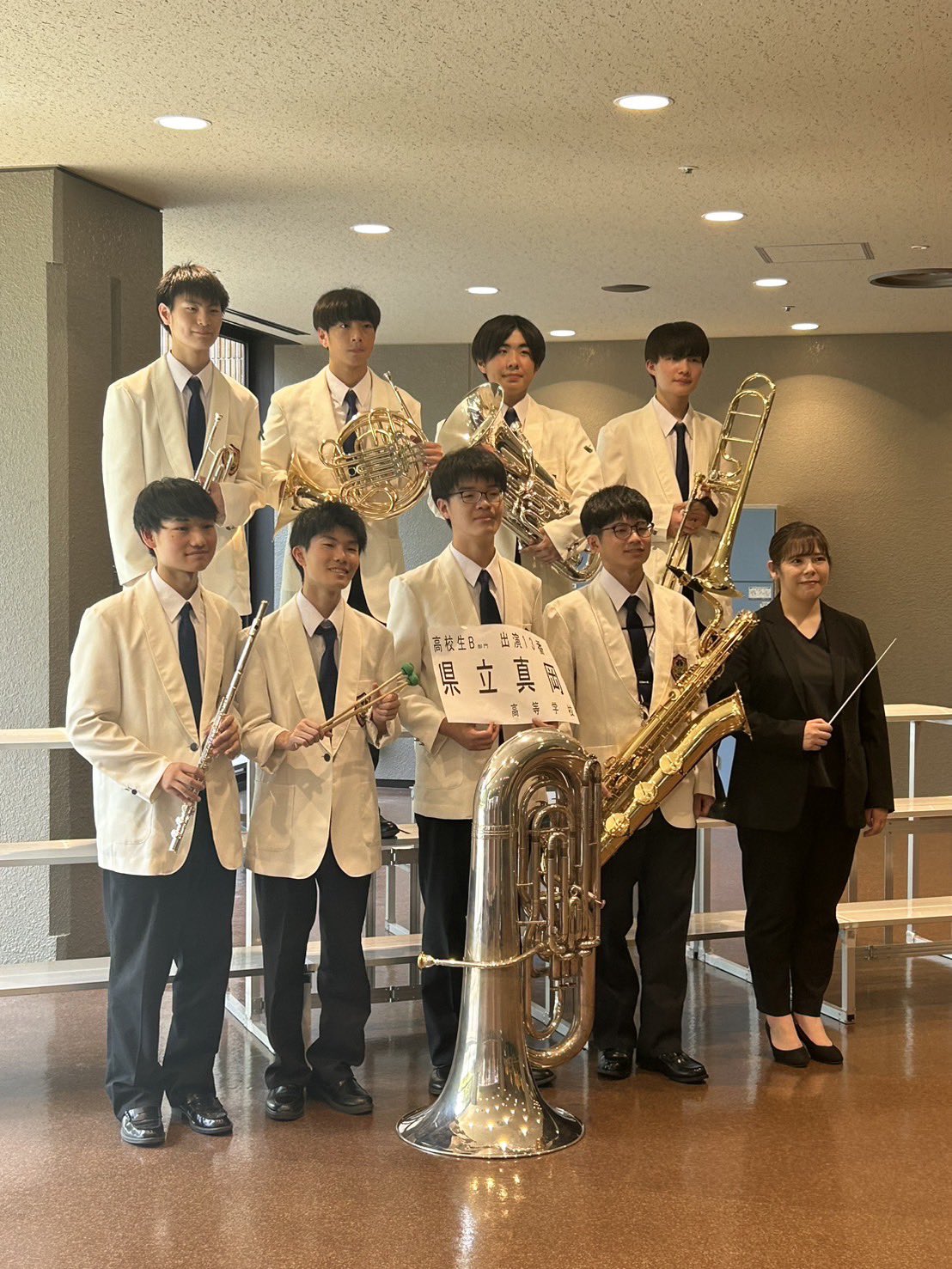 天理高校吹奏楽部❗️IN CONCERT LP 天理高校吹奏楽部❗️IN CONCERT LP 天理高校吹奏楽部❗️IN