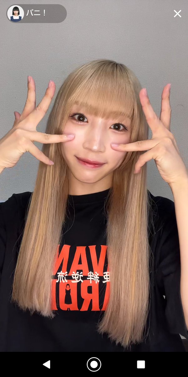 ライブ配信2日目ありがとう！
コメントも読んでくれて嬉しかった🐱
明日も見に行くねー！
 #avantgardey
 #アバンギャルディ
@paniavn