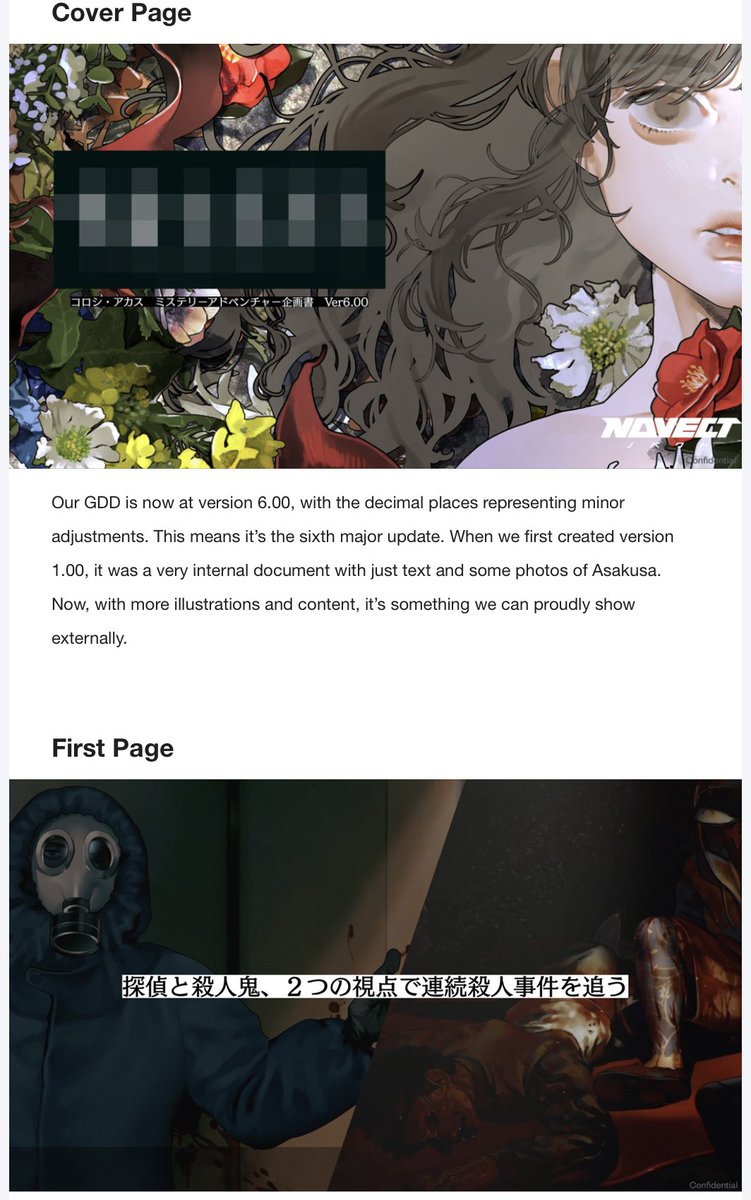 hanadakeika's tweet photo. Updated Blog! This time I've shared part of the GDD. It's a generous glimpse into our internal materials😱 https://t.co/NIExKY06NA
