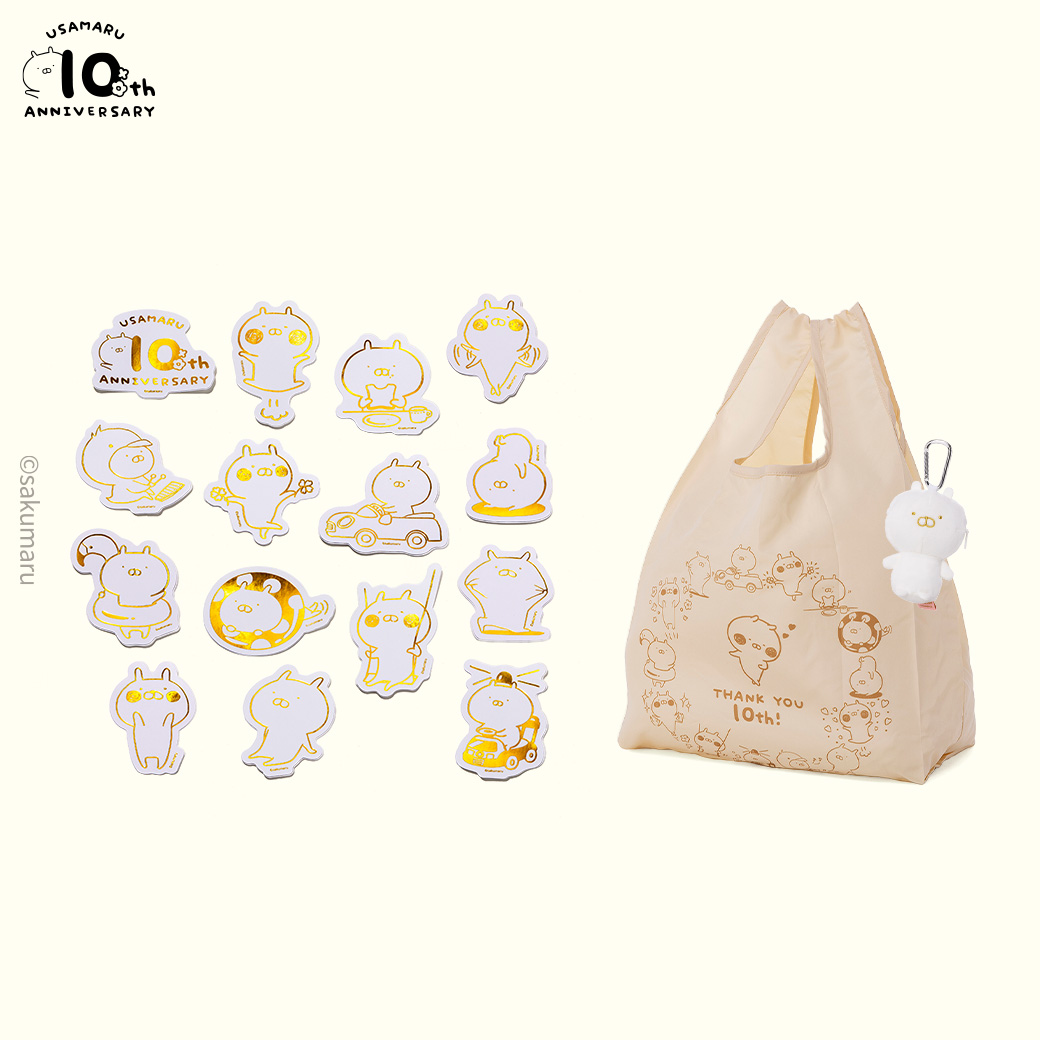 ⭕️ささまる様　オーダーご連絡用 株式会社ササガワ：製品情報＞ ハンドメイド用品＞値札＞シール値札