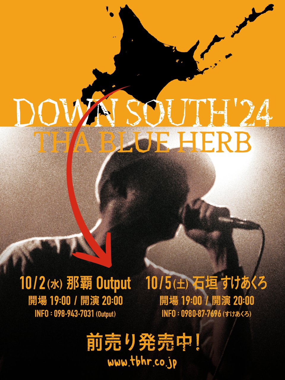 【初回限定版 4CD＋DVD】ブルーハーブ THA BLUE HERB TBHR 2タイトル同時発売】THA BLUE HERB / 続・ラッパーの一分 〜tha