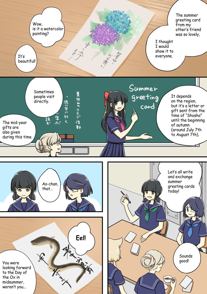 KAGURA (@kagurajpn) on Twitter photo Earn $SP points by reading the latest KAGURA manga stories! 『SP POINT』 by <a href="/smapocke/">Smart Pocket</a> 🌟
マンガの25話を読んだ方全員に
SPポイントをプレゼント🎁✨
参加はこちら! smapocke.app Earn $SP points by reading the latest KAGURA manga stories! 『SP POINT』 by <a href="/smapocke/">Smart Pocket</a> 🌟
マンガの25話を読んだ方全員に
SPポイントをプレゼント🎁✨
参加はこちら! smapocke.app