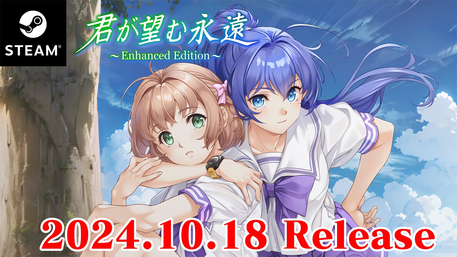 age アーカイブス 20thBOX Edition マブラヴ 君が望む永遠 マブラヴ【公式】 on X: 