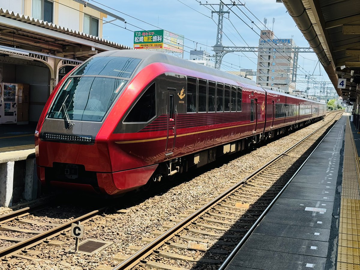adop9195's tweet photo. 今日もとても暑い🥵の一日 https://t.co/d6EB0cenRe