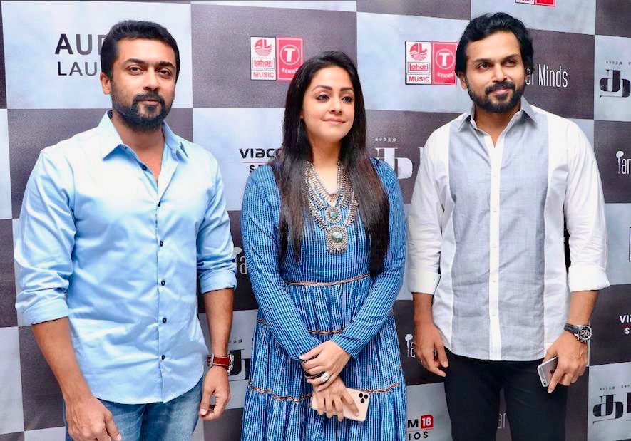 SonyPkd's tweet photo. Thank you Suriya Jyothika Karthi https://t.co/RQptiCWJOM