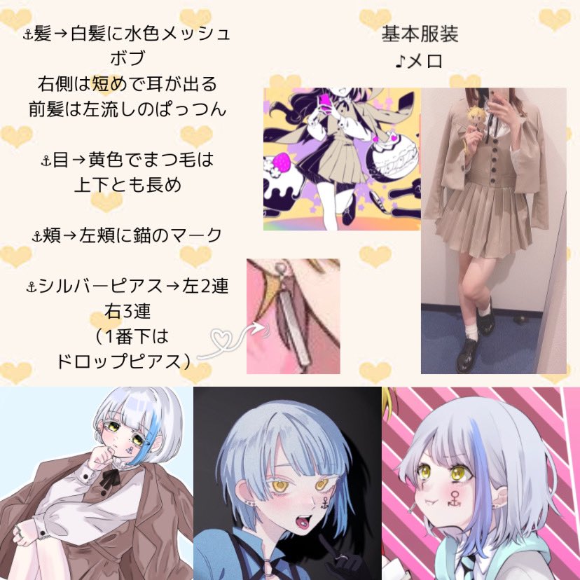 ngtsnr's tweet photo. @eI8IFk はじめまして！素敵な企画をありがとうございます꒰՞ɞ̴̶̷̥⩊ɞ̴̶̷̥꒱֯💛ྀི
お目に留まりましてらぜひお願い致します💖 https://t.co/YAY1zJ6NwM