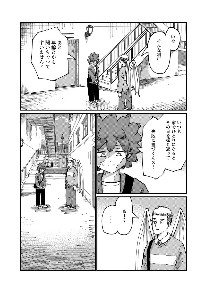 (4/9) 