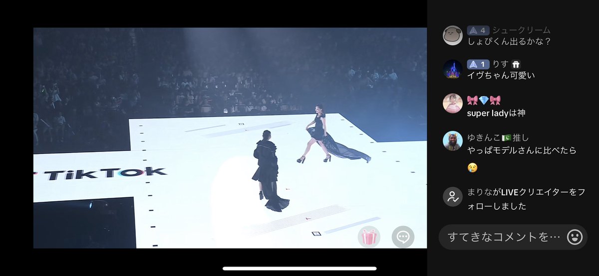 かっこよかったでー！！！