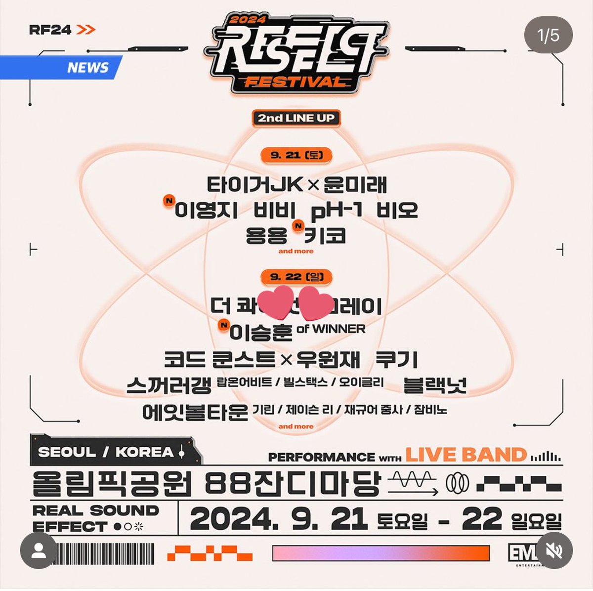 Mukximum's tweet image. แกรรรรร พิมีงานเฟสนิวัล!! !