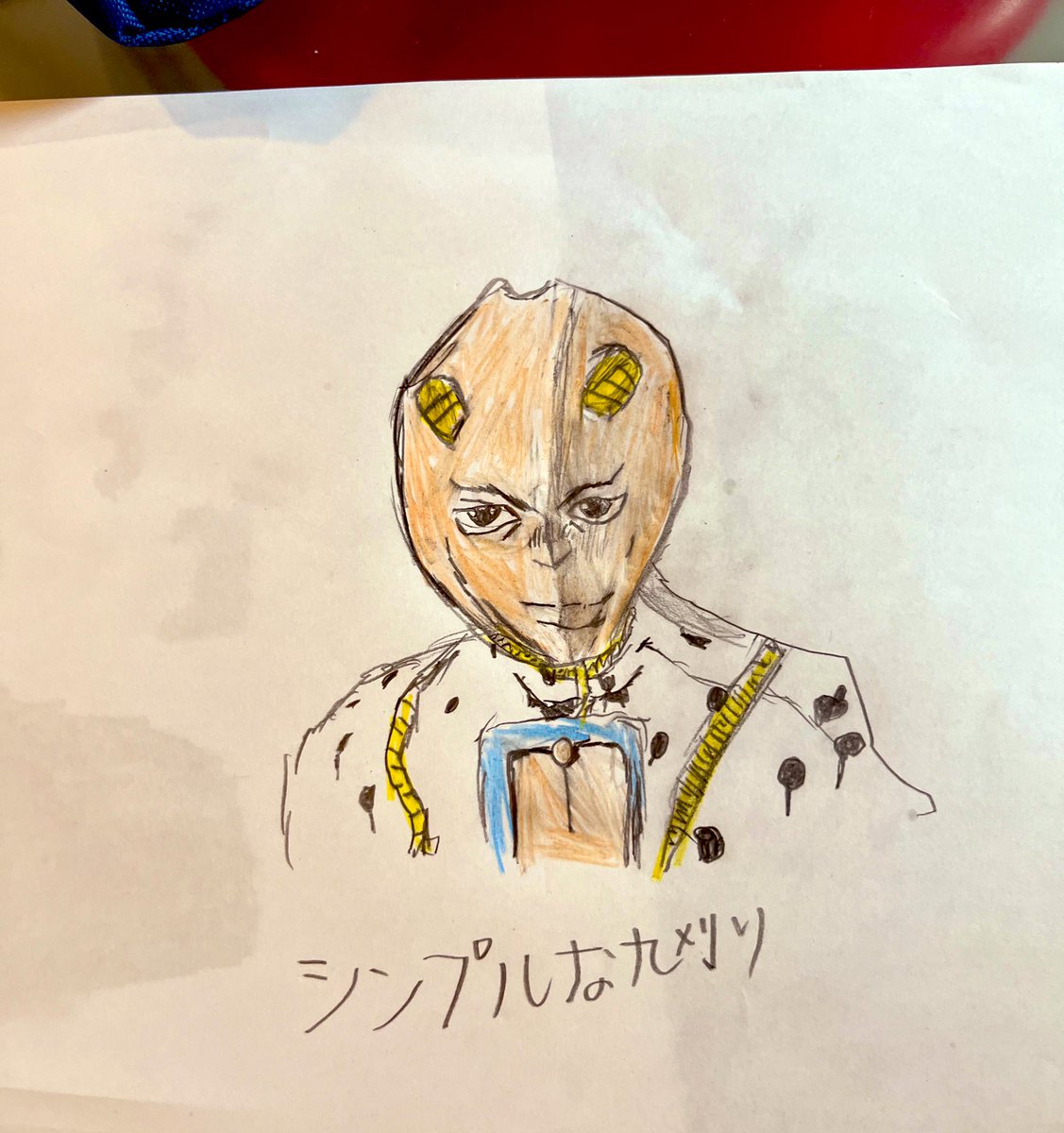 夏休み10日目
←DIO～にーちゃんを添えて～
→ハゲラティ(見つけてきたらしい) 