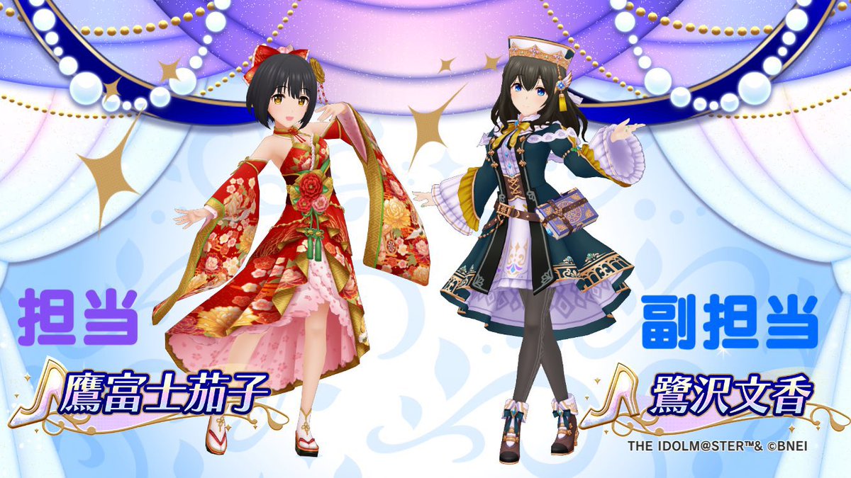 リナリア tweet media