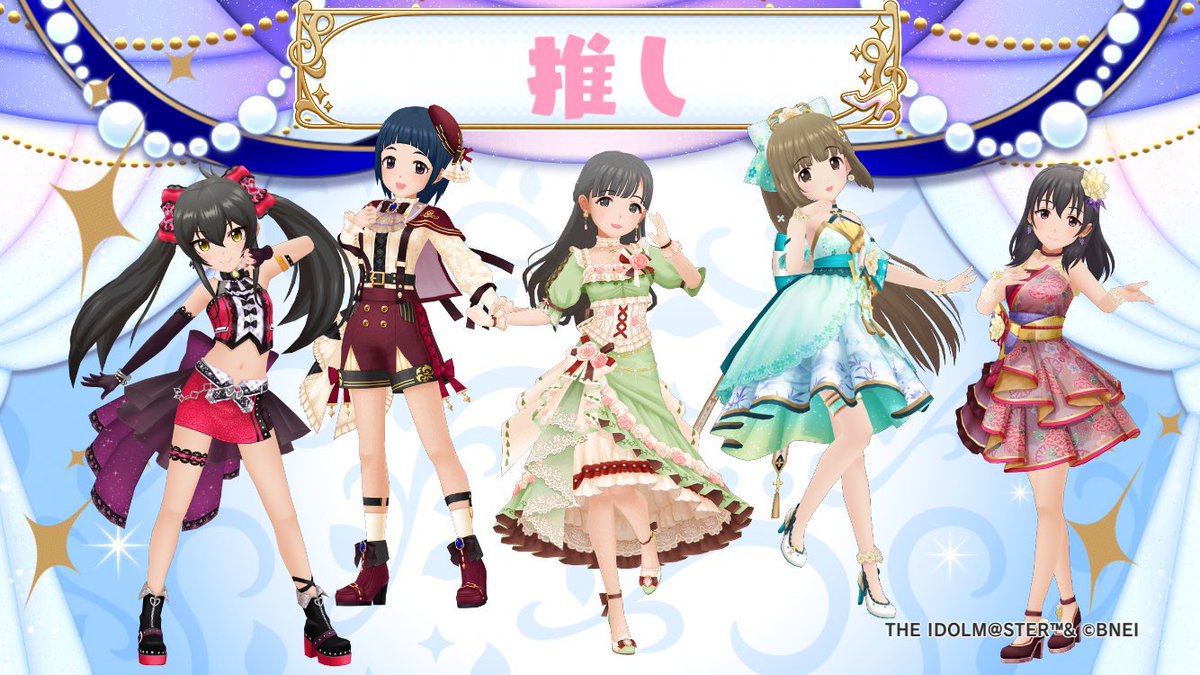 リナリア tweet media