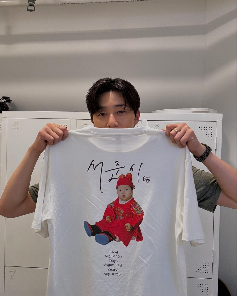 ハリーパク・ボゴム 韓国ファンミ Tシャツ パク・ボゴム 韓国ファンミ Tシャツ - メルカリ