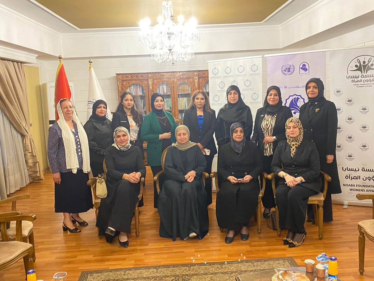 lfffp2022's tweet photo. ضمن الاستعدادات الخاصة بمؤتمر اليوم الاسلامي  لمناهضة العنف ضد المرأة بنسخته (١٦) 
اقامت
مؤسسة الحكيم 
المؤسسة العراقية للسياسات الخارجية 
مؤسسة نيسابا لشؤون المرأة @Nisabsfff 
ورشة ((الاستراتيجيات السياسية لدعم المرأة وحمايتها)) https://t.co/Kto4g3yLbu
