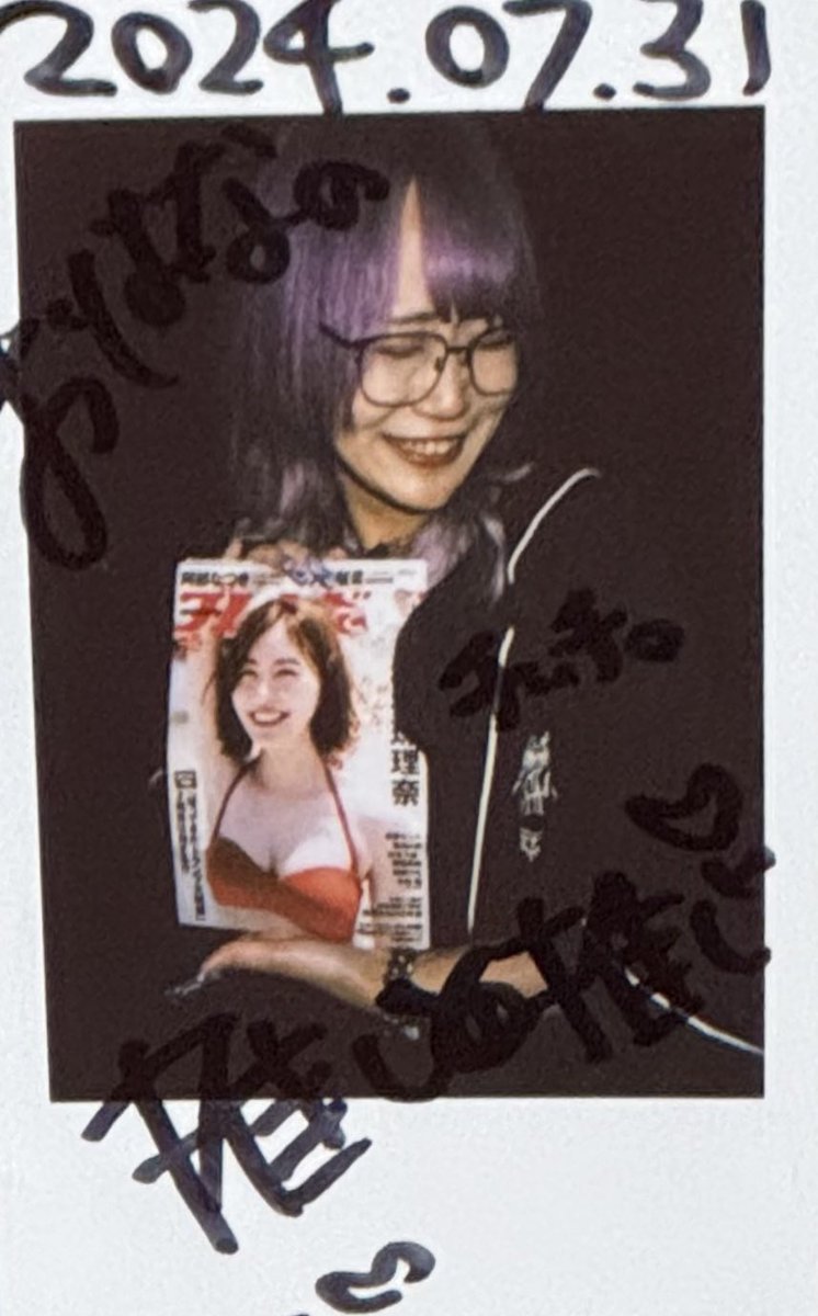 JURINA_3876's tweet photo. 発売されてから毎日週プレ買ってたので、
推しメンと推しメンのチェキ撮れると思って！

おじゅり×おりり

おじゅりの乳良いと絶賛してました✨️
お気に入りのページも教えてくれました😽

こうみえて同い年の推しメンたちかわいいね🫶🏻 https://t.co/YLOdDzWFbI
