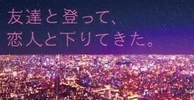 会話 on X: 