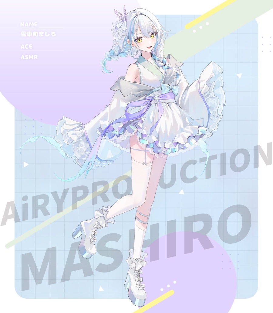 ╭━━━━━━━━━━━━━╮ #このVTuber見逃してませんか ...