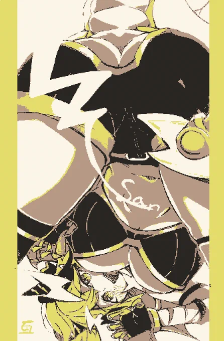 息抜き 