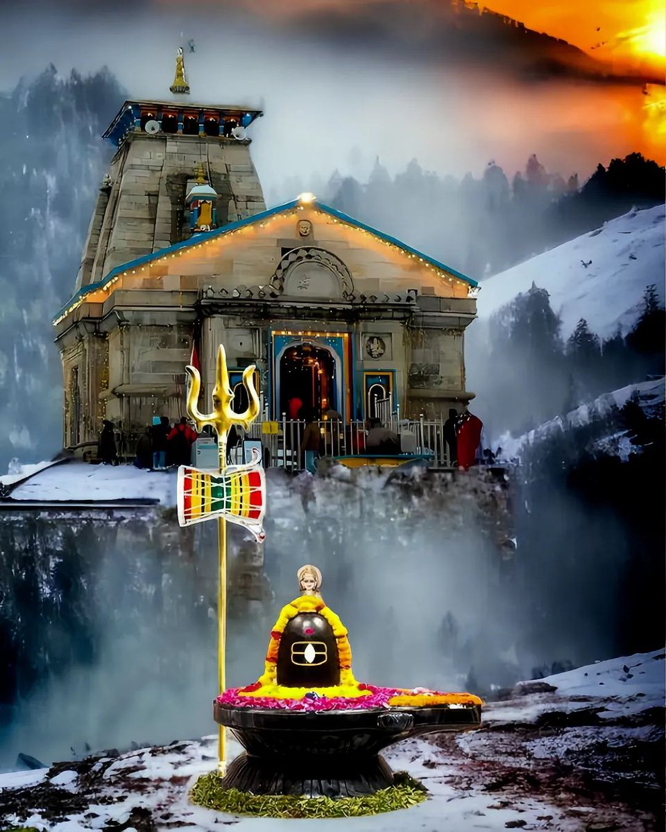 AJITKUMAR58's tweet photo. शिव साथ है तो असंभव भी संभव है 🔱🕉️!
शुभ संध्या 🌄
#हर_हर_महादेव_शिव_शंभू_ॐ
#अटा_सट्टा mode on 👍✅
@LokeshRayal
#GOLD
#Paris2024
#BIGBOSSENT https://t.co/Ks0no0Y99v