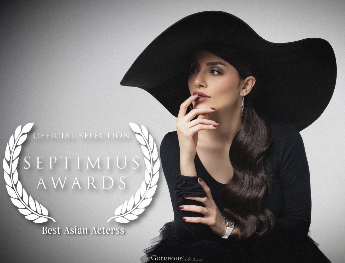 تم ترشيح النجمة السعودية #إلهام_علي في حفل الجوائز العالمي #septimiusawards عن فئة أفضل ممثلة في آسيا 
لتصبح أول ممثلة عربية تترشح مرتين على التوالي🤩