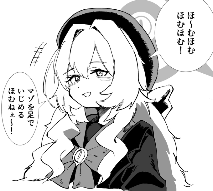 TLから構築したエアプ教授です 