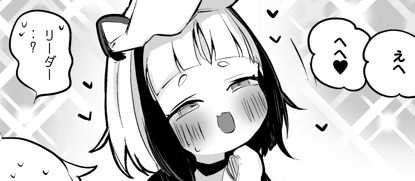 🌴C104宣伝🌴
会場限定ブルアカ未実装キャラの妄想全開振り切り漫画コピー本です。
ノゾミヒカリ・ニヤニヤ教授が2Pでアラタが3P。
先着頒布のご予定なのでよかったら貰いにきてあげてね🏃 