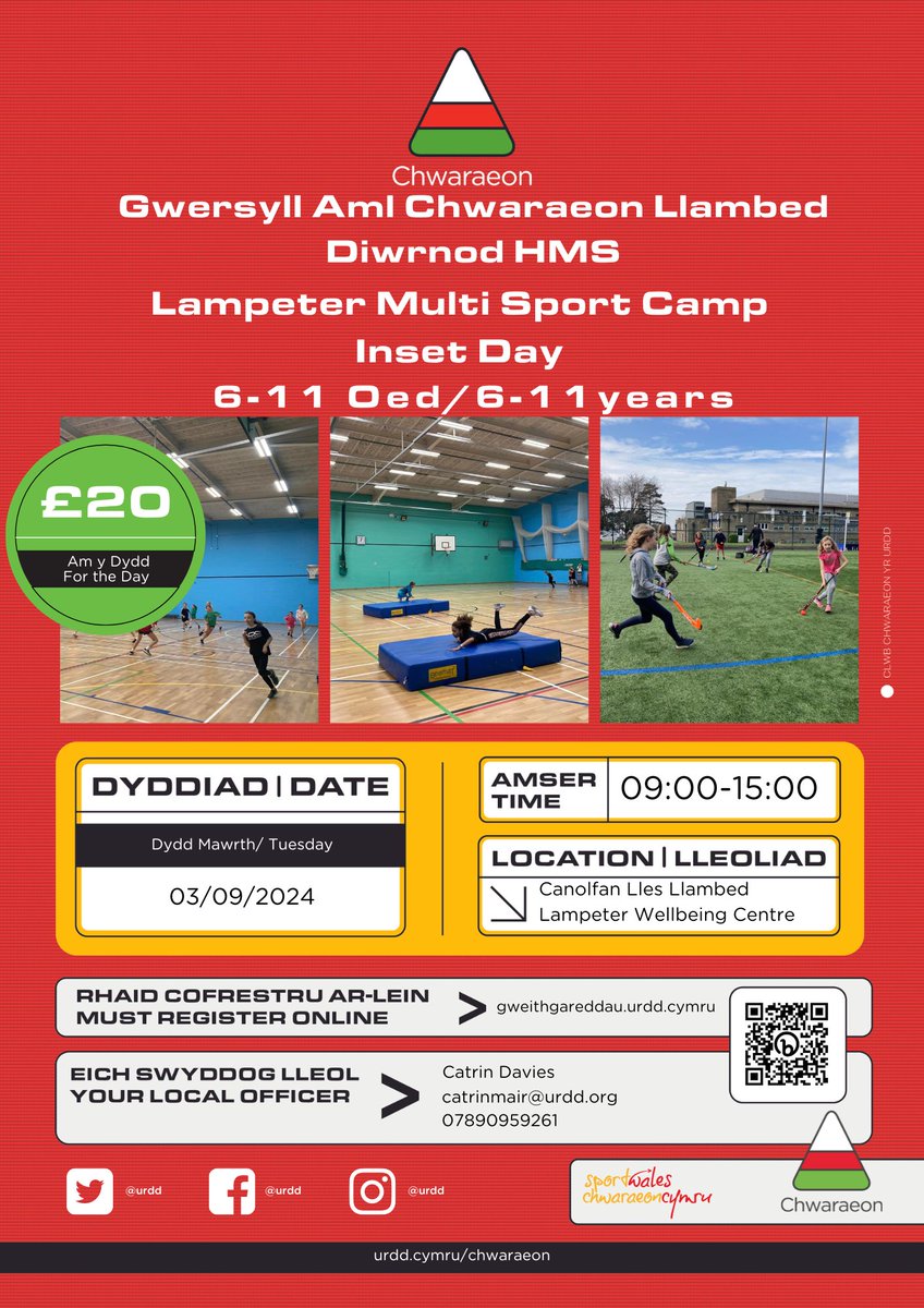 ‼️DIWRNODAU HMS‼️
‼️INSET DAY‼️

gweithgareddau.urdd.cymru

<a href="/chwaraeonyrurdd/">Chwaraeon yr Urdd</a>