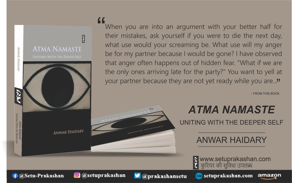 PrakashanSetu's tweet image. #setu_prakashan_samuh #Atma_Namaste #Uniting_With_The_Deeper_Self #Anwar_Haidary
WEBSITE :
setuprakashan.com/.../atma-namas…