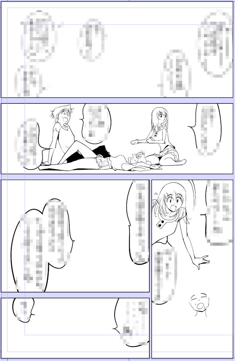 ご挨拶できず申し訳ありません!🙇‍♂️

今日描いた絵 2131個目
●うっかり入っちゃった!? 従姉妹と密着ゲーム中
仮題「ハンモックと蛮族」 
めちゃコミhttps://t.co/laZVh7nGLI
FANZA https://t.co/SdKl7MA8Jt 