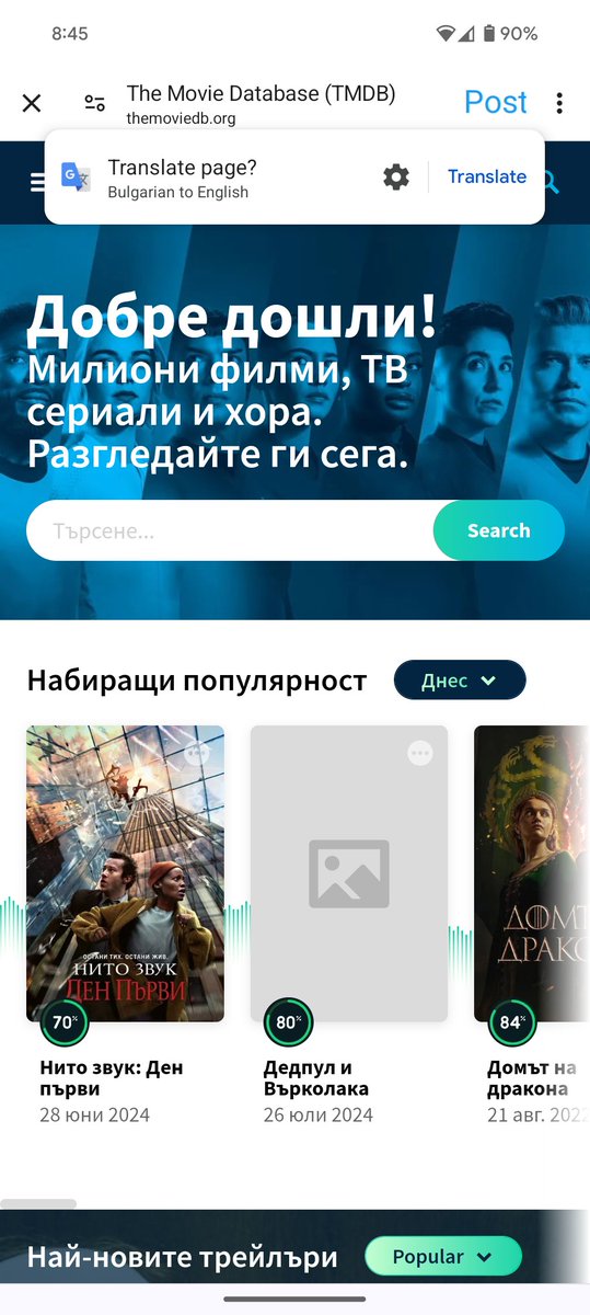 Jason tweet media