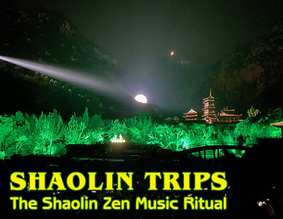 KFM_KFTC's tweet image. Second Shaolin Games Report - READ Shaolin Trips: The Shaolin Zen Music Ritual by Gene Ching  
kungfumagazine.com/ezine/article.… #shaolin #shaolinkungfu #shaolinkungfugames #dengfeng #shaolinzenmusicritual #martialarts #zhengzhou #kungfu #tandun #huangdoudou #china
