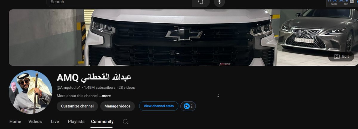 AMQ | عبدالله القحطاني tweet media