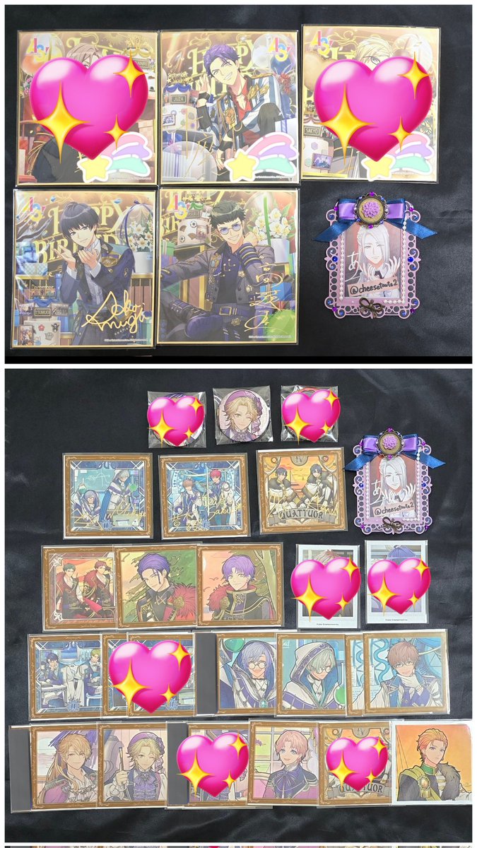 交換】 ・最優先含む場合1:1～、他2:2～ ・比率は要相談 ・ご希望(最